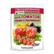 Гера гуматизир. томаты, перцы 0,5кг