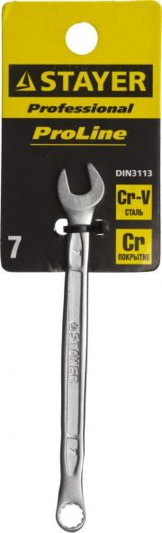 Ключ комбинир.7 мм