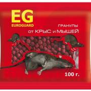 ГРАНУЛЫ EUROGUARD 100г крысы и мыши