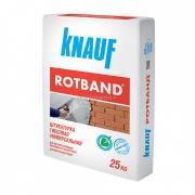 Штукатурка Knauf Ротбанд, 30 кг