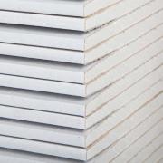 ГКЛ 12 Казань 2500*1200