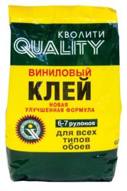 Клей обойный "QUALITY" винил 200гр