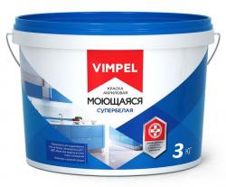 Краска "VIMPEL" моющаяся с/б 3кг