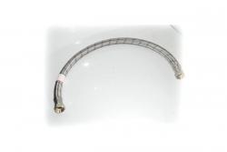 Подводка 100см г/г (8479)